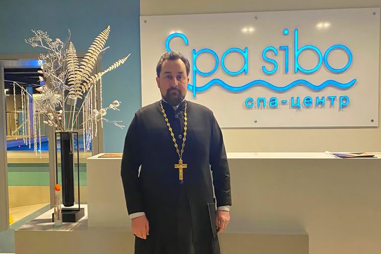 Спа-центр «Spa Sibo» получил благословение священника