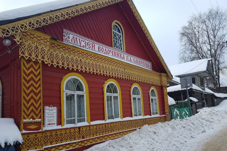 Музей водочника Петра Смирнова